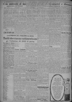 giornale/TO00185815/1925/n.275, 4 ed/002